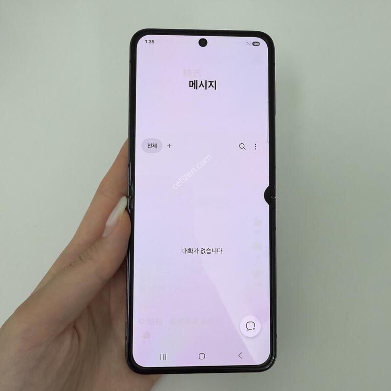 ������Z�ø�5 ���� 256GB