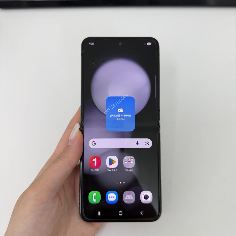 ������Z�ø�5 ���� 256GB