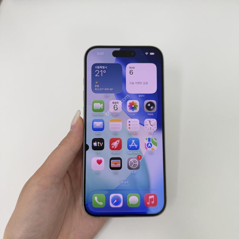 ������15���� �ǹ� 256GB