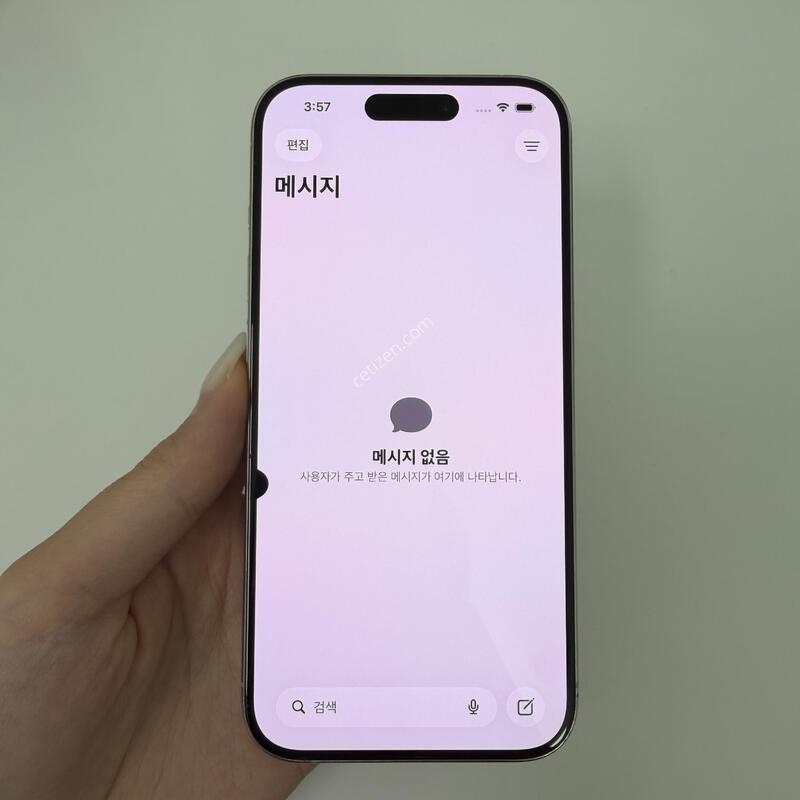 ������15���� �ǹ� 256GB
