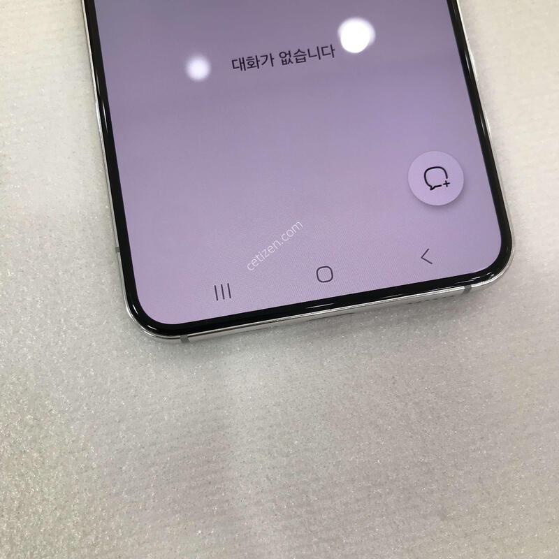 ȭ��Ʈ, �ſ����!!�ܰ�ƯƯAA��!!