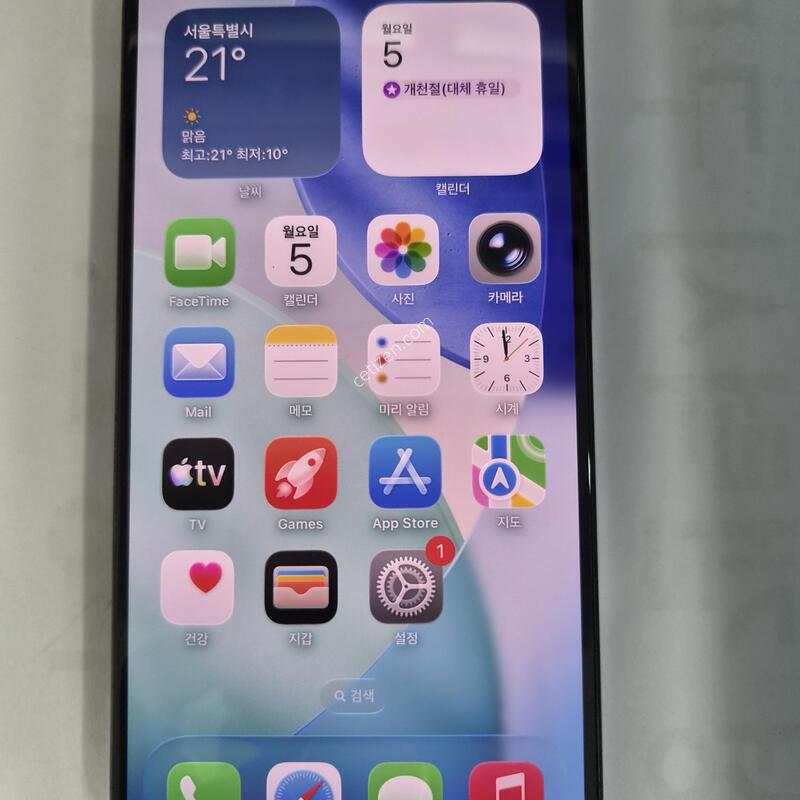 iphone15����512G�����Ǹ�
