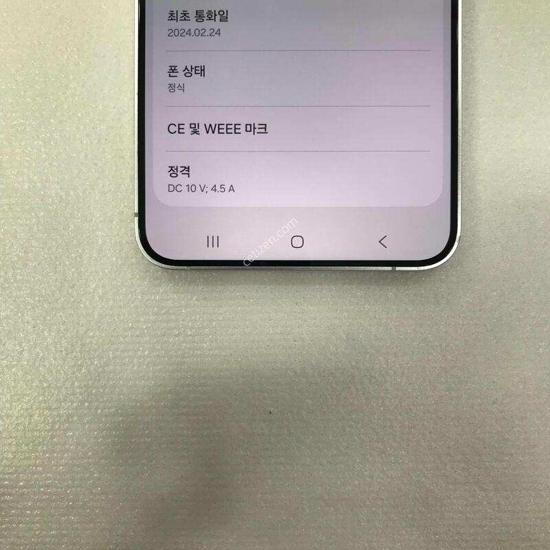 �׷���, �ſ����!!ƯƯAA��!!���ܻ�!!