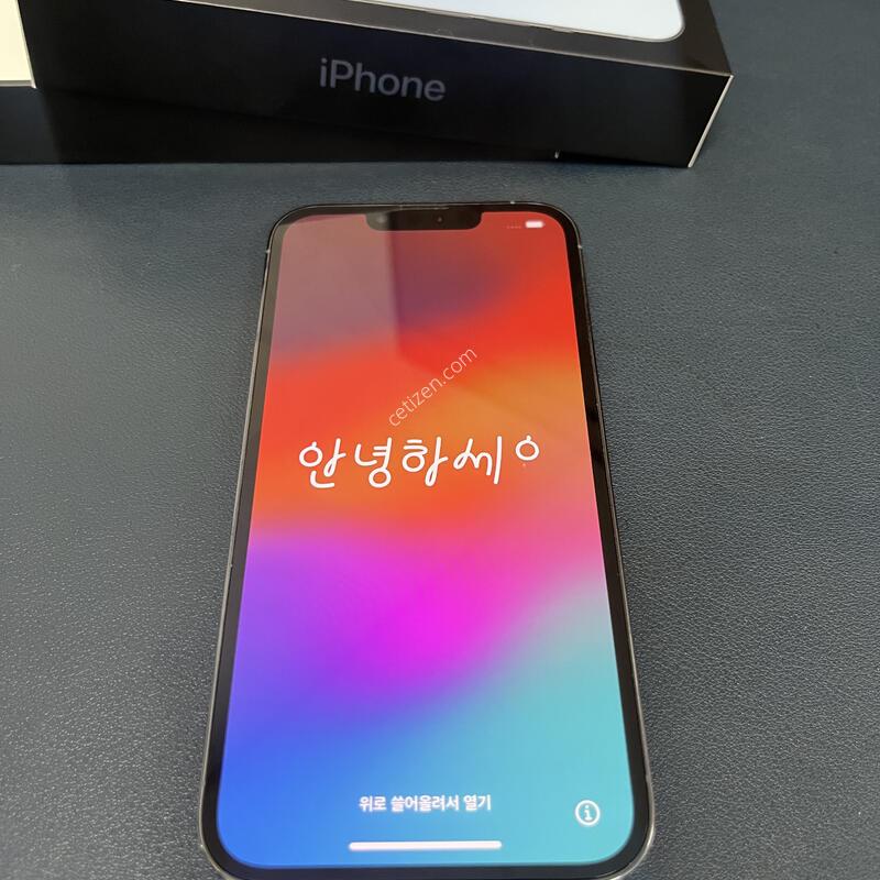 ������13���� 256GB ������� �˴ϴ�