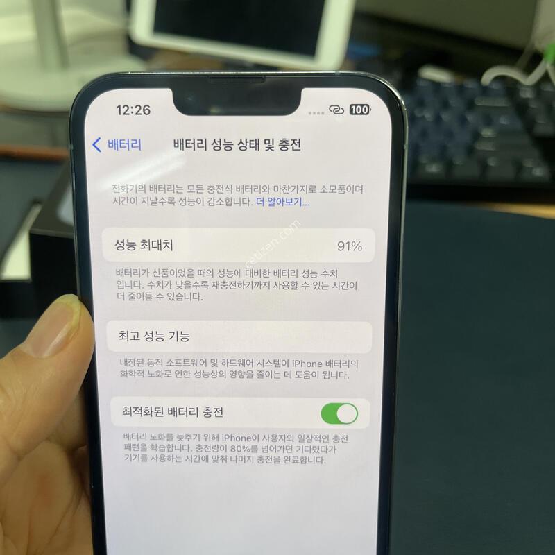 ������13���� 256GB ������� �˴ϴ�