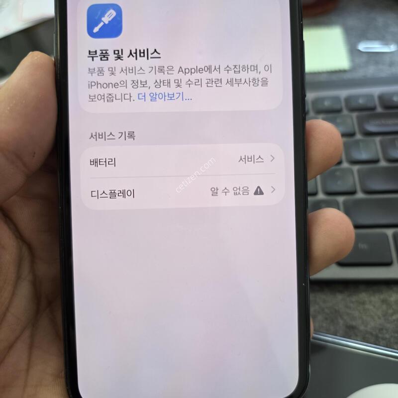 (1393)11���� 64