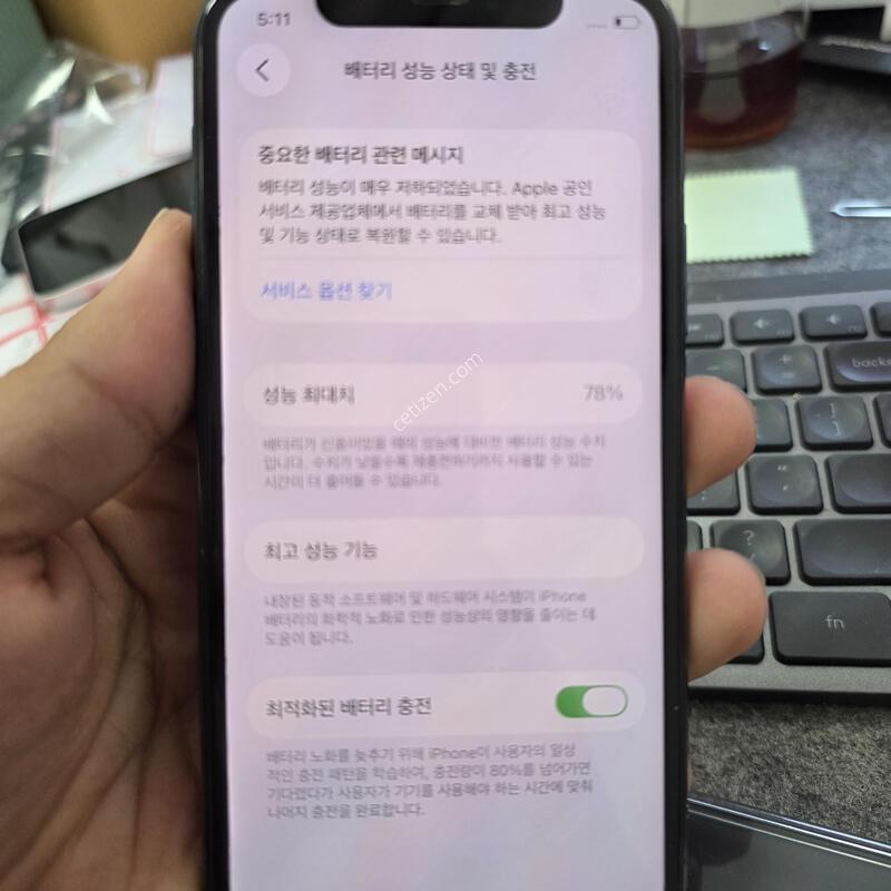 (1393)11���� 64