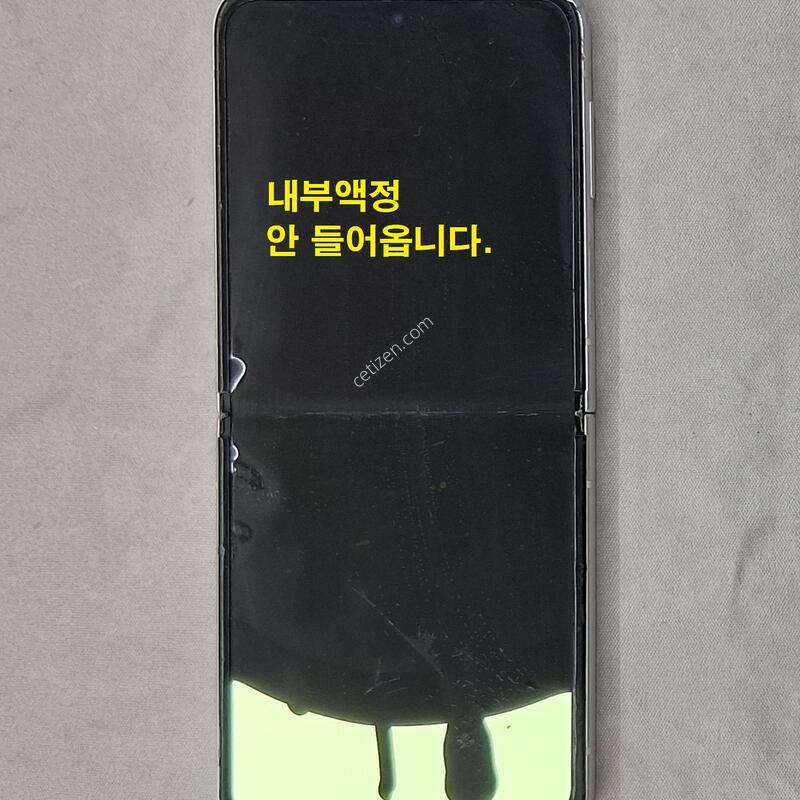 ũ��, ��������, �����, 25%����, Ȯ���⺯����