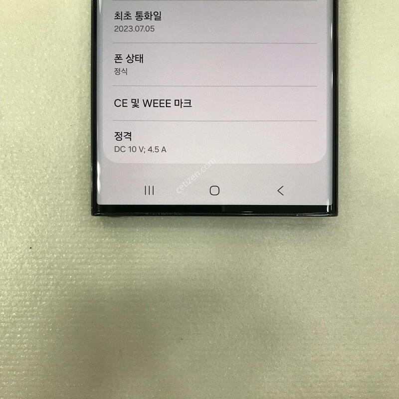 ������S23��Ʈ��/512G/����/��������ƿ�/���ܻ�