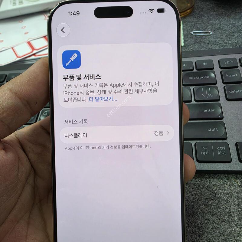 (7837)16���� 256