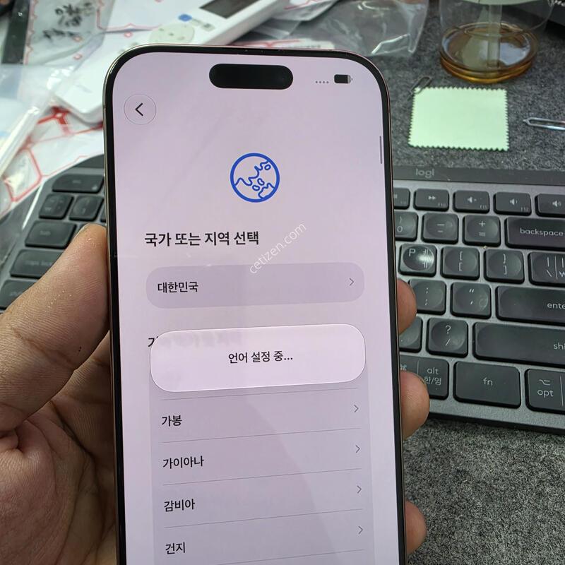 (7837)16���� 256