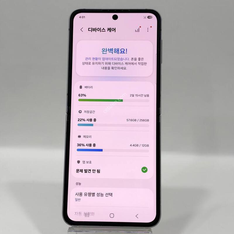 ������Z�ø�6 �ǹ� 256GB Y2438