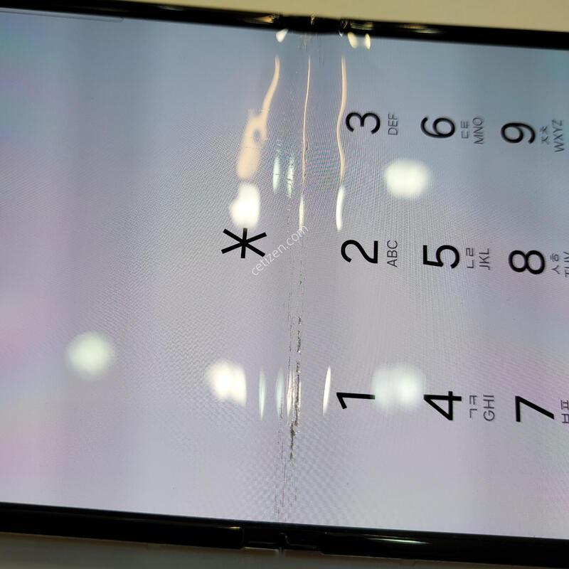 Lg F711 ũ�� 256 �˴ϴ�