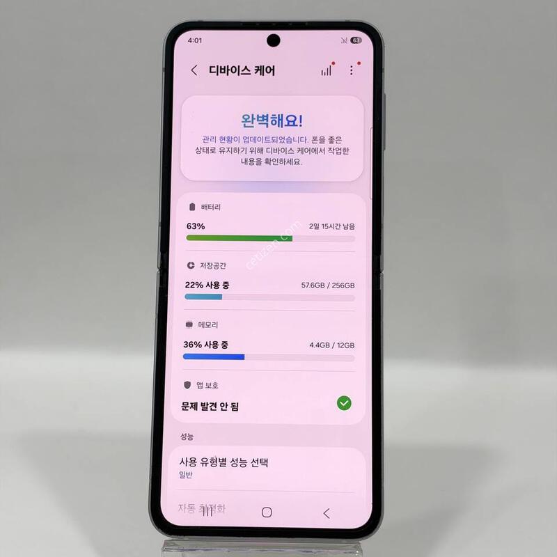 ������Z�ø�6 �ǹ� 256GB Y2438