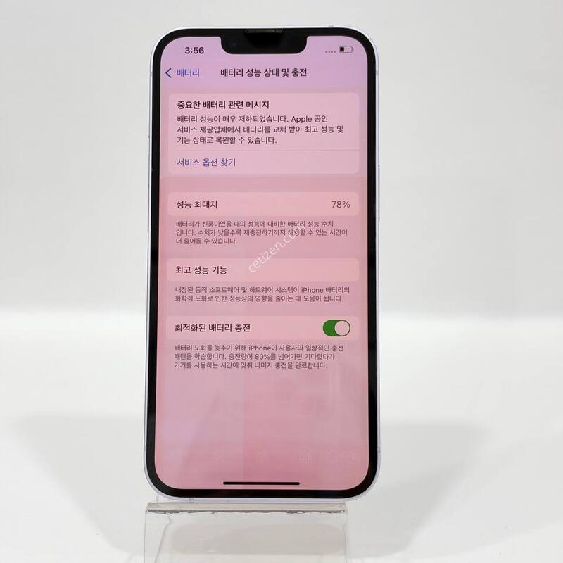 ������14 ���� 128GB/78% Y2434