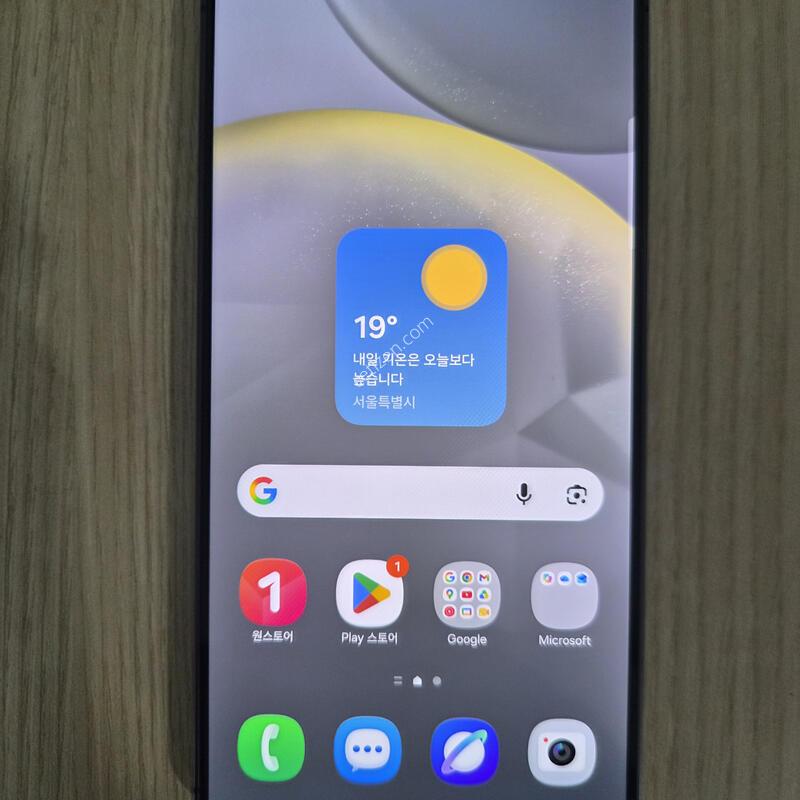 LG U+ S24+ 256�Ⱑ ���� ����� �˴ϴ�.