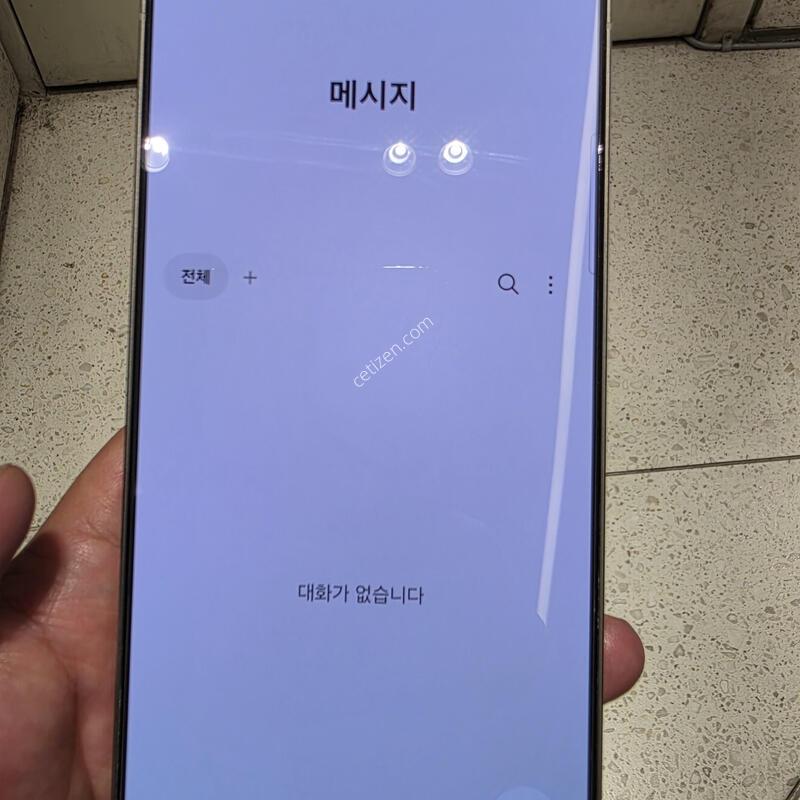 s25��Ʈ�� 256 ƼŸ��