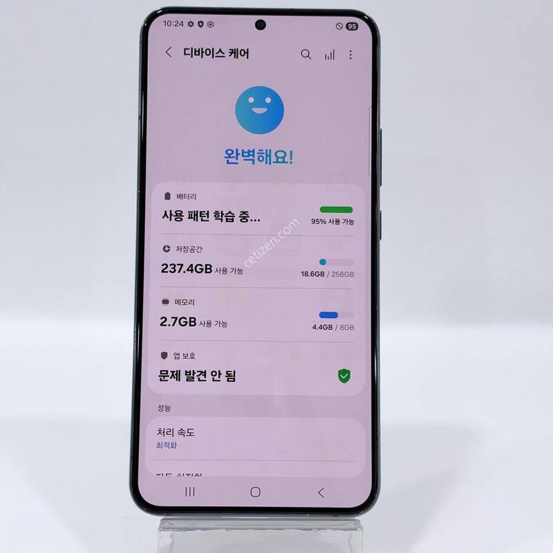 ������S22+ �׸� 256GB Y2436