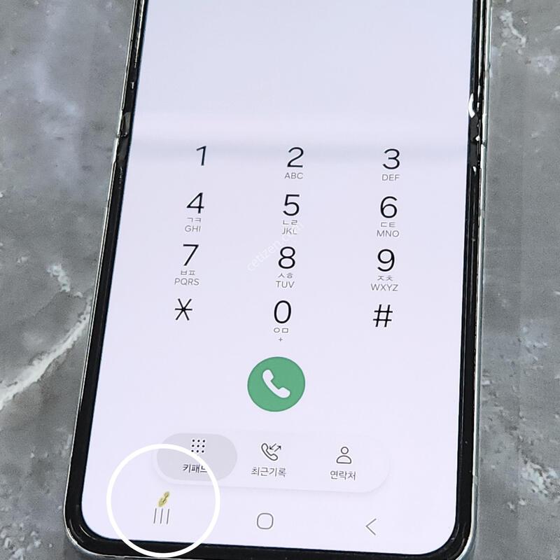 ������Z�ø�5 256G ���ܻ� ��Ʈ 63520