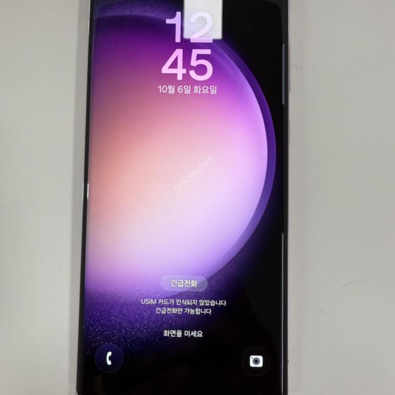 ������S23��Ʈ�� 512GB ����� �Ǹ��մϴ�.