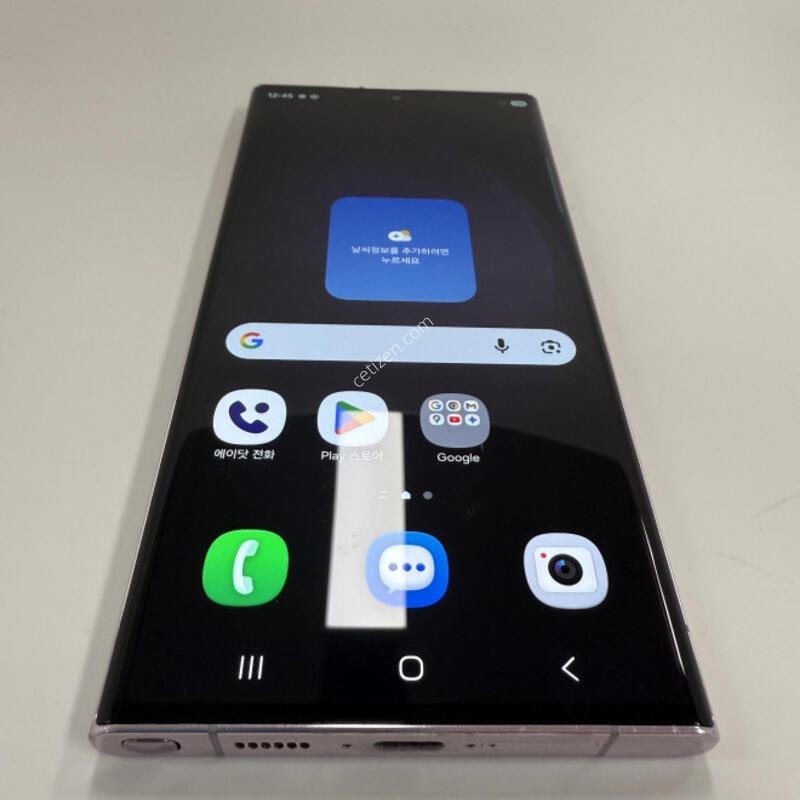 ������S23��Ʈ�� 512GB ����� �Ǹ��մϴ�.