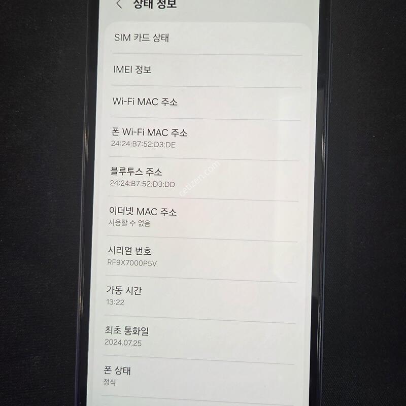 A155�������  Ǯ��Ʈ-A�޼���(���ܻ�)