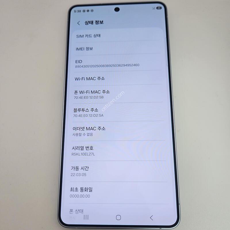 S26��Ʈ��/�ܼ�����/�ڱ���/Ǯ�ڽ�/���ʰ�����00-00-00