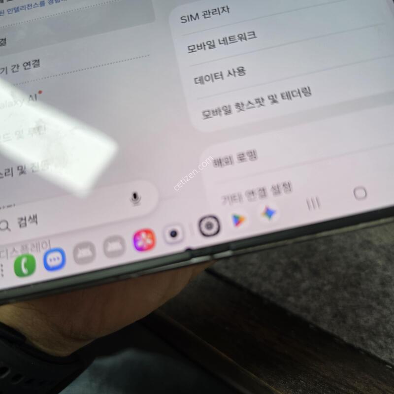 (4703)����6