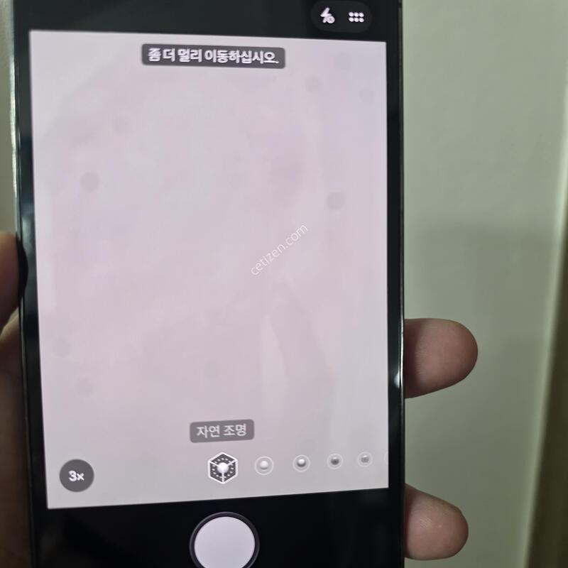 ������13���� ����