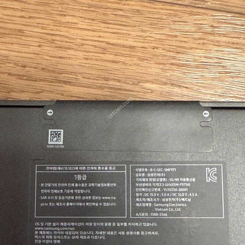 �̰��� U+����������8 ���̵� 256G ũ�� �˴ϴ�