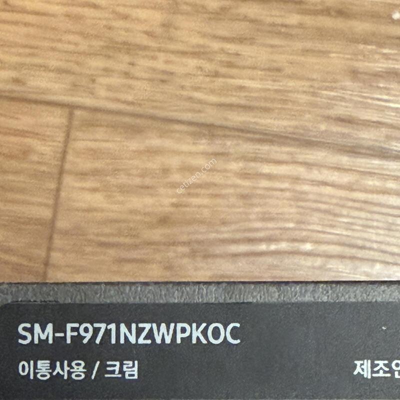 �̰��� U+����������8 ���̵� 256G ũ�� �˴ϴ�