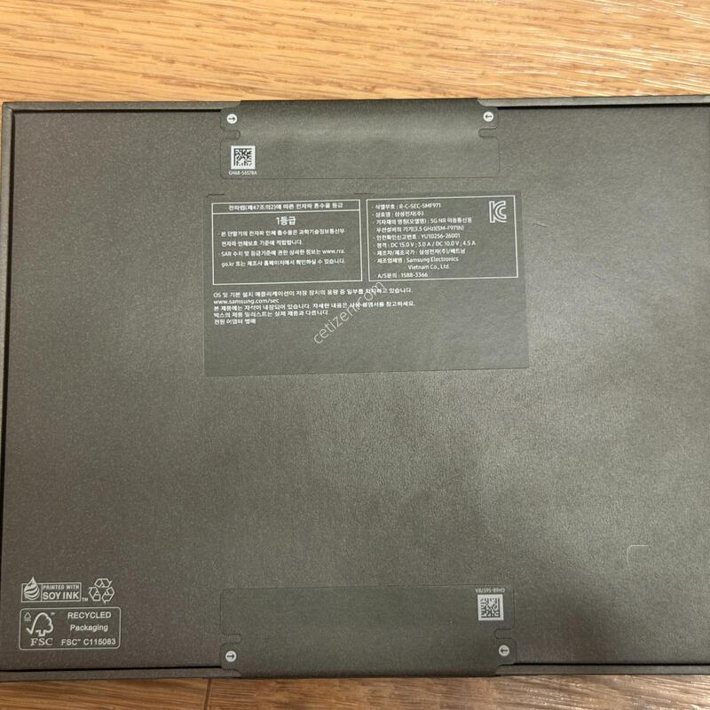 �̰��� U+����������8 ���̵� 256G ũ�� �˴ϴ�