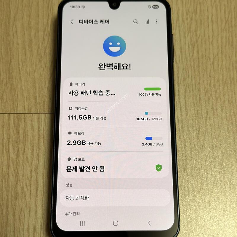A166 ������ ����4 ������� 128GB