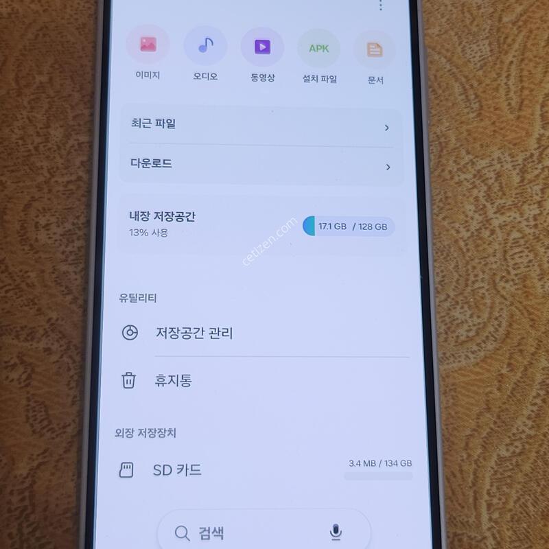 ������ A16 128�Ⱑ ��������