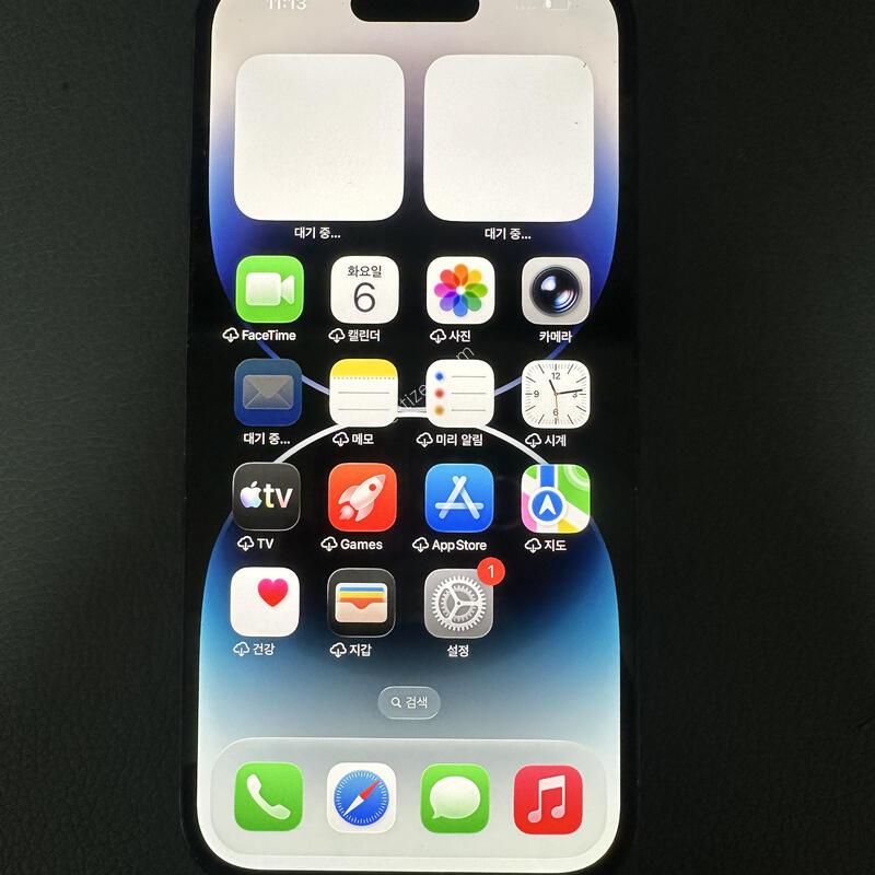 ������14 ���� 512�Ⱑ �˴ϴ�