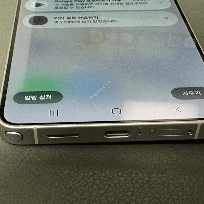 Sk ������ s26��Ʈ�� 256ȭ��Ʈ �˴ϴ�