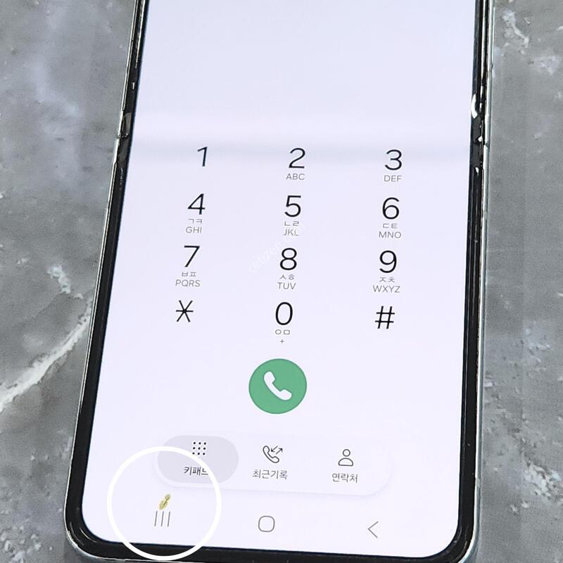 ������Z�ø�5 256G ���ܻ� ��Ʈ 63520