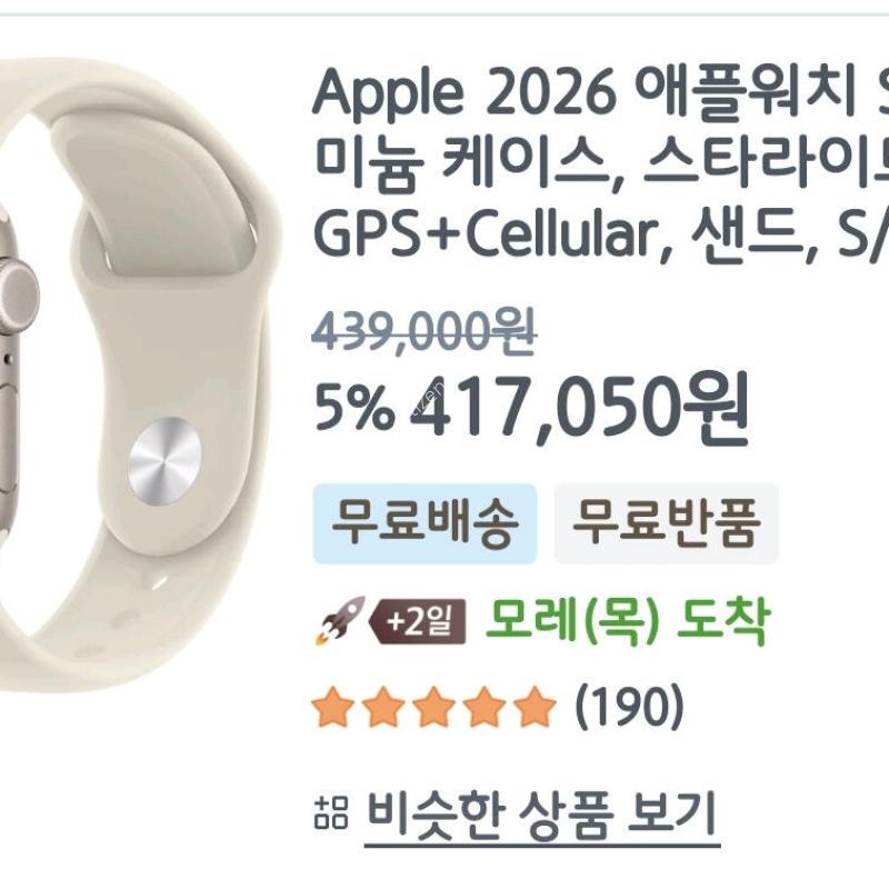 ����ǰ�� ���ÿ�ġ SE3 40mm ���귯 �ڱ��� ��Ÿ����Ʈ Ǯ�ڽ�