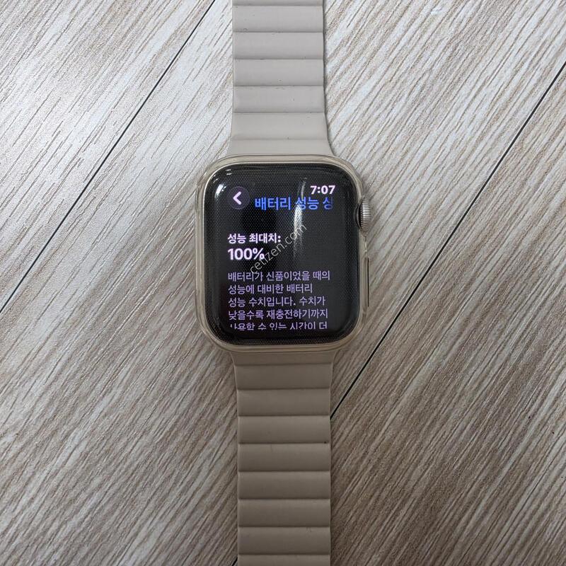 ����ǰ�� ���ÿ�ġ SE3 40mm ���귯 �ڱ��� ��Ÿ����Ʈ Ǯ�ڽ�