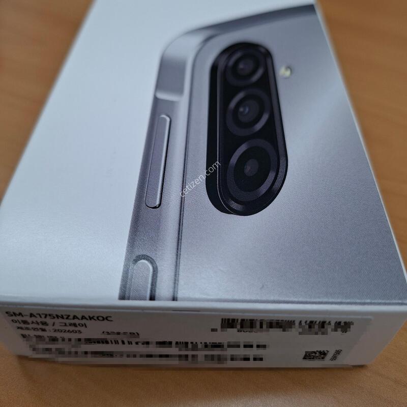 ������ A17 �׷��� ��ǰ �˴ϴ�.