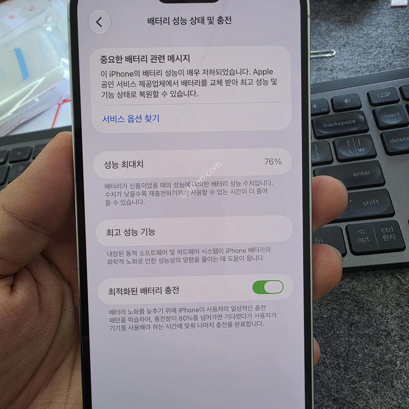 (5983)14���θƽ� 256