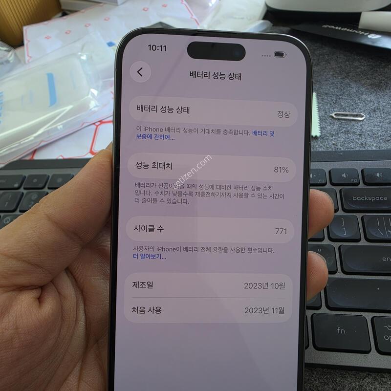 (6233)15���� 256