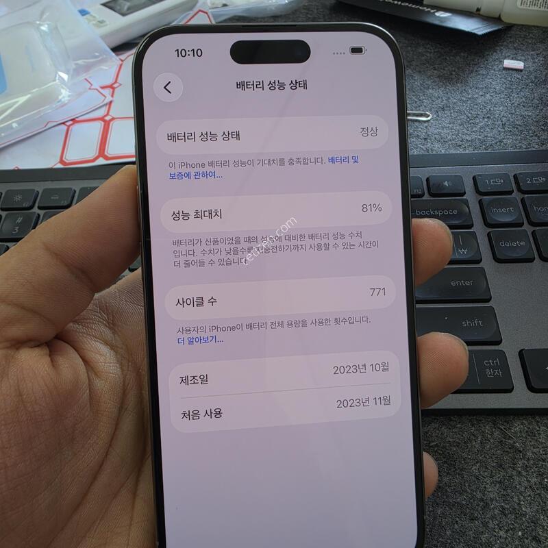 (6233)15���� 256