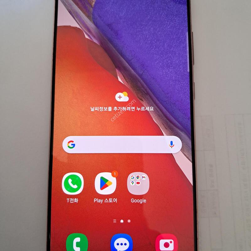 ������ N981 ���±���