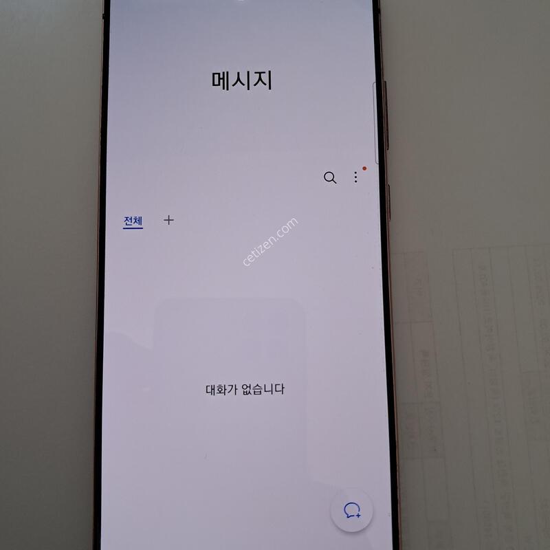 ������ N981 ���±���