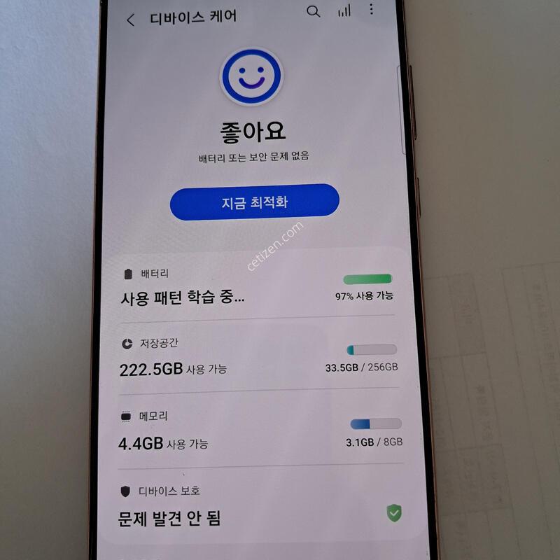 ������ N981 ���±���