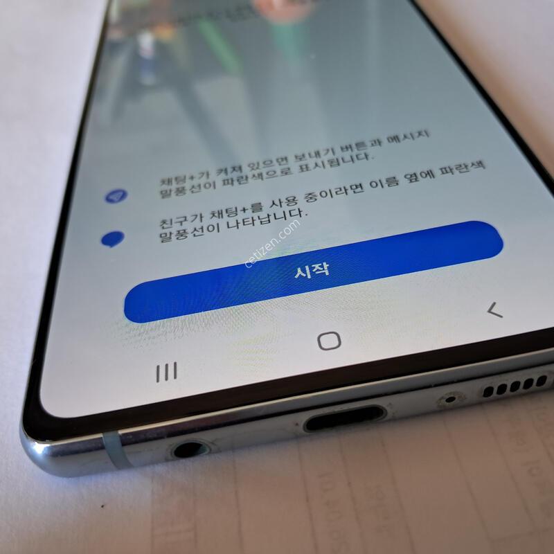 ������ A716 ���±���