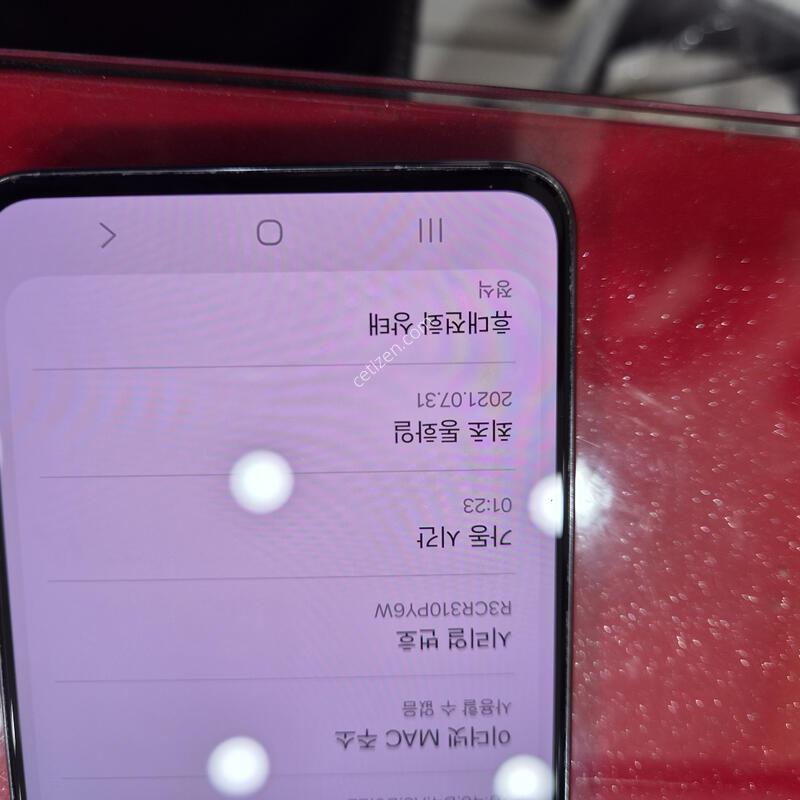 s21��.�޴�������