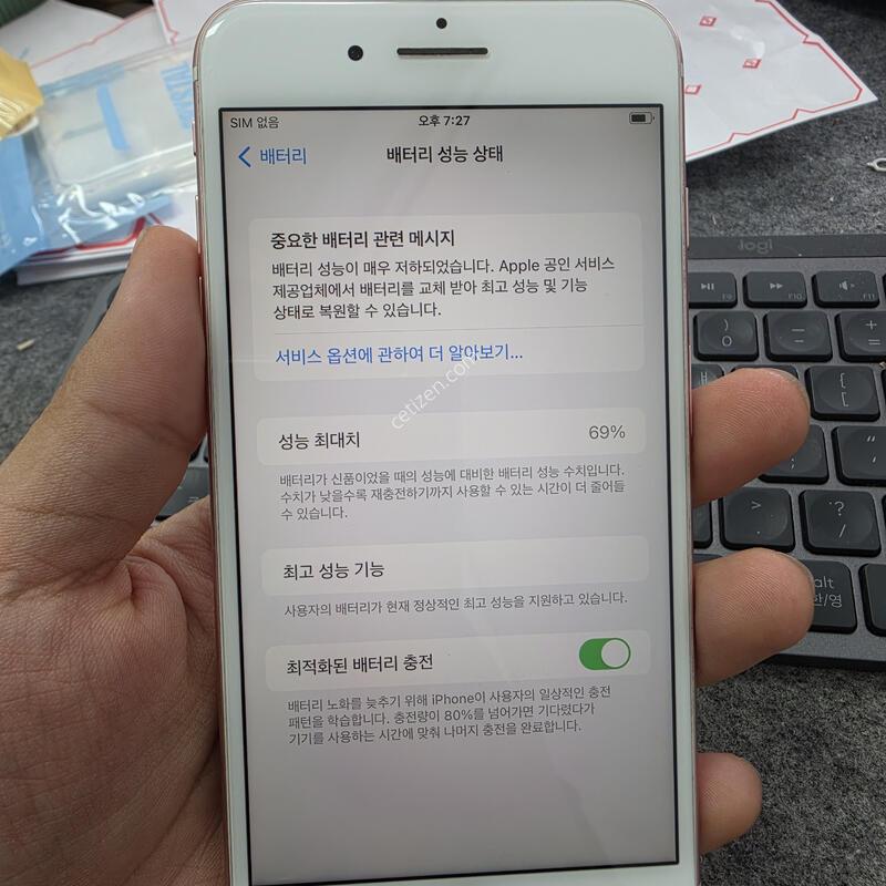 (801)7�÷���
