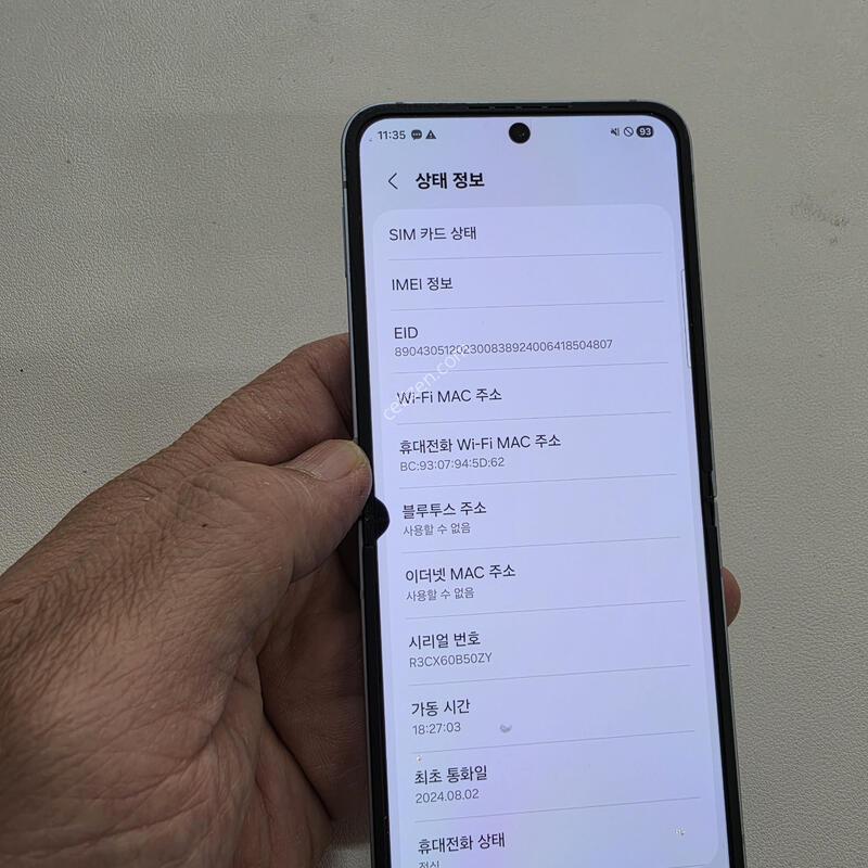 Z�ø�6 ���� 256GB ��������